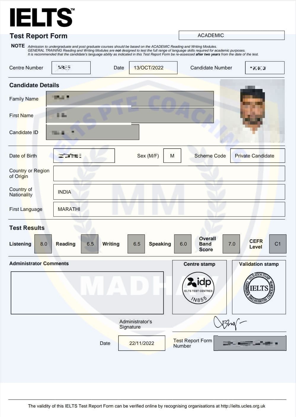 7 Band student 10 photo