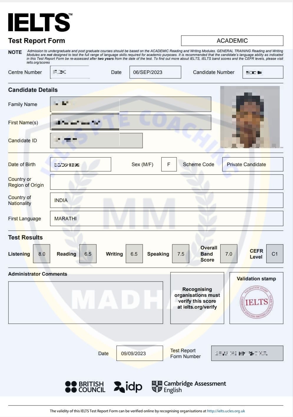 7 Band student 11 photo