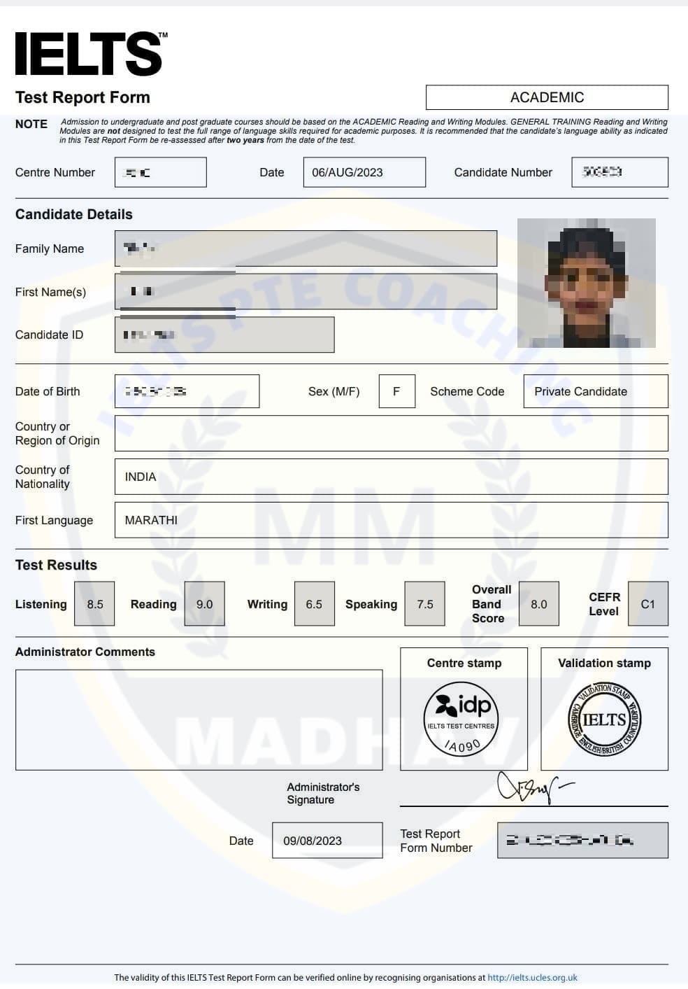 8 Band student 4 photo